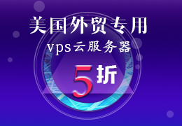 支持微信公眾號互通